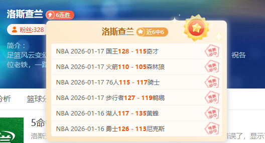 亚冠惊现黑,李圣龙惨遭,恶意踩踏,新葡京,新葡京app,新葡京娱乐,新普京赌场