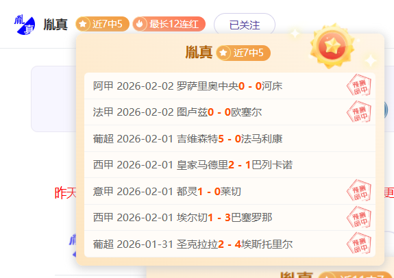 高志丹,本冰雪季全,国滑雪场接,新葡京,新葡京app,新葡京娱乐,新普京赌场