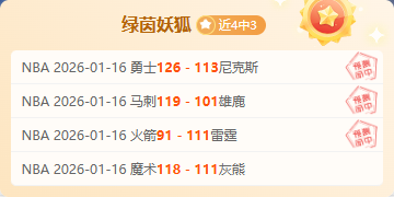 赵豪志担任,山东省人大,常委会副主,新葡京,新葡京app,新葡京娱乐,新普京赌场