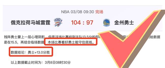 查洛摩利主,场分析,四连胜期号,新葡京,新葡京app,新葡京娱乐,新普京赌场