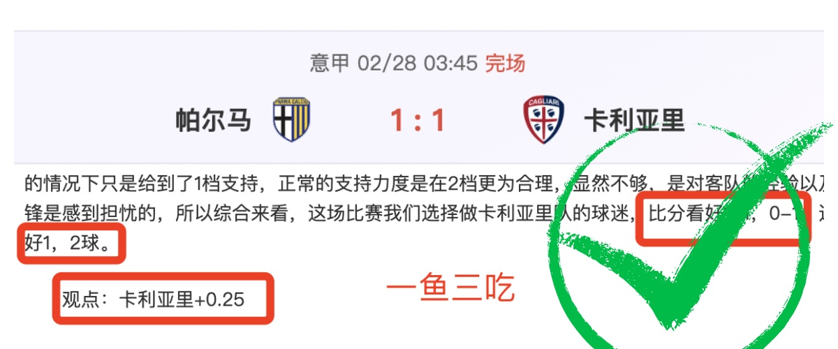 库里再创纪,生涯第,次独揽,新葡京,新葡京app,新葡京娱乐,新普京赌场