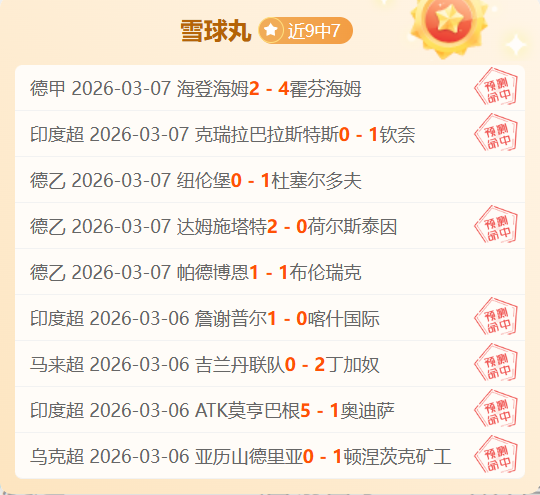 扎马雷克能,否一役定胜,客场狂扫对,新葡京,新葡京app,新葡京娱乐,新普京赌场