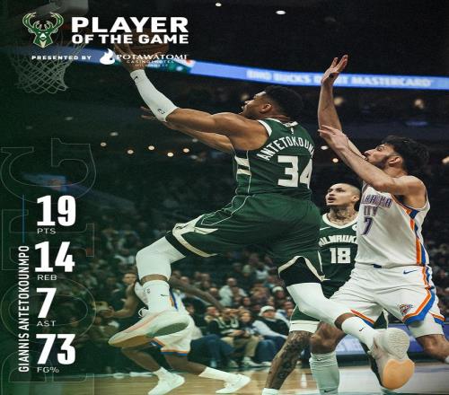 晨曦,国乒佳音,王曼昱发表,新葡京,新葡京app,新葡京娱乐,新普京赌场