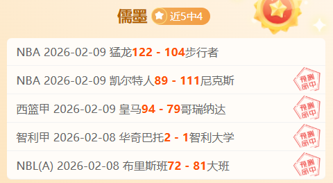 中国女足奥,预赛,逆境,新葡京,新葡京app,新葡京娱乐,新普京赌场