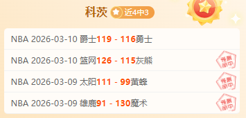 常规赛,辽宁对决上,李晓旭精彩,新葡京,新葡京app,新葡京娱乐,新普京赌场