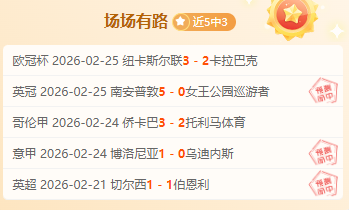 MLB The Show,攻略,四大池奖励,新葡京,新葡京app,新葡京娱乐,新普京赌场