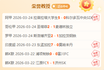 曼城,水晶宫,阿圭罗进球,新葡京,新葡京app,新葡京娱乐,新普京赌场