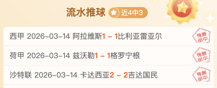 太阳主场迎,战凯尔特人,专家推荐期,新葡京,新葡京app,新葡京娱乐,新普京赌场