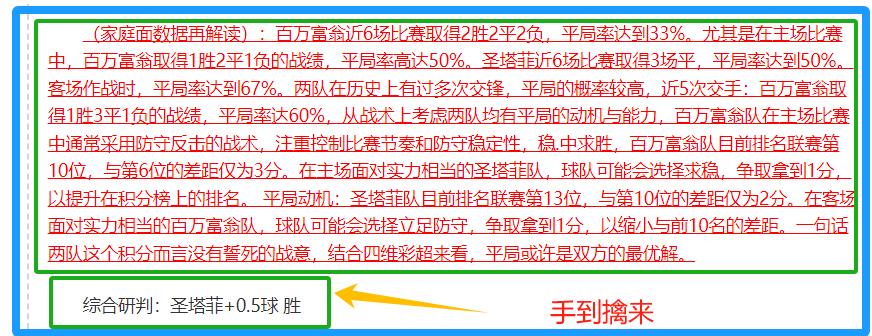 年美网赛期,延长至,首轮比赛周,新葡京,新葡京app,新葡京娱乐,新普京赌场