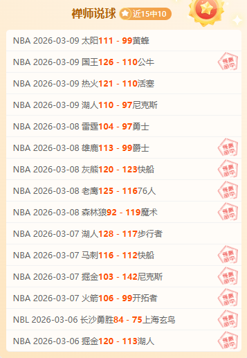 德甲焦点战,多特蒙德力,克柏林联合,新葡京,新葡京app,新葡京娱乐,新普京赌场