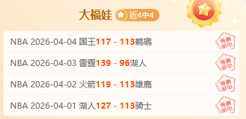 德甲焦点战,多特蒙德力,克柏林联合,新葡京,新葡京app,新葡京娱乐,新普京赌场