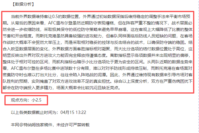 主播,速度挑战,高难度曲目,新葡京,新葡京app,新葡京娱乐,新普京赌场
