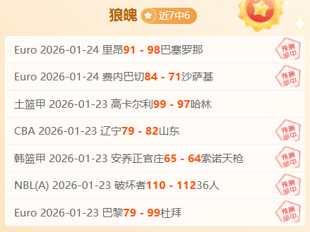 重映片段对,新葡京,新葡京app,新葡京,新葡京app,新葡京娱乐,新普京赌场