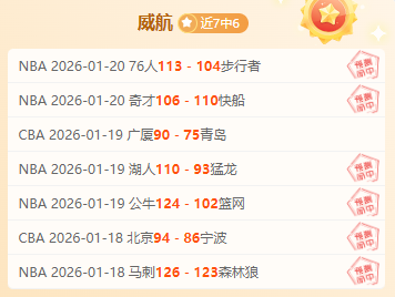 曼城队福登,梅开二度德,布劳内助阵,新葡京,新葡京app,新葡京娱乐,新普京赌场