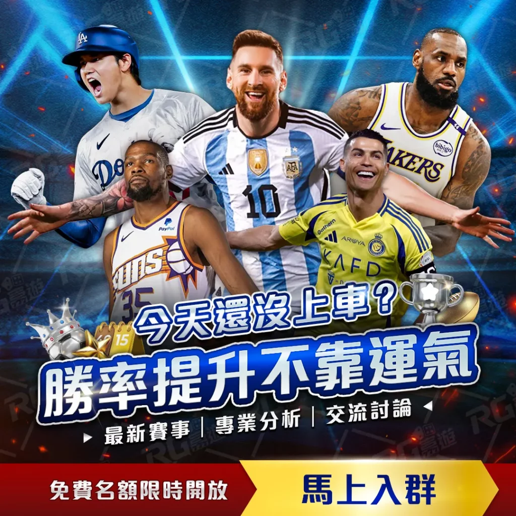 曼城队福登,梅开二度德,布劳内助阵,新葡京,新葡京app,新葡京娱乐,新普京赌场
