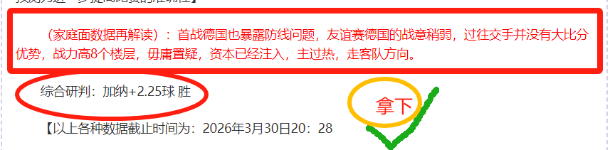 恩比德大乐,透期号专家,质合分析推,新葡京,新葡京app,新葡京娱乐,新普京赌场