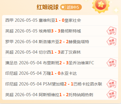大乐透期号,专家质合分,前区十码推,新葡京,新葡京app,新葡京娱乐,新普京赌场