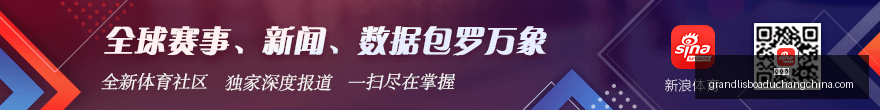 英雄联盟总,决赛观众破,纪录,新葡京,新葡京app,新葡京娱乐,新普京赌场