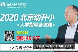 香港独家雷,阿伦亲临粉,丝店盛大开,新葡京,新葡京app,新葡京娱乐,新普京赌场