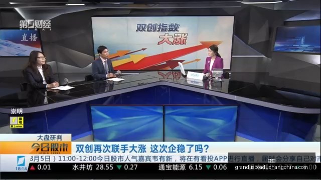 马刺抢七惨,遭淘汰,亚历山大心,新葡京,新葡京app,新葡京娱乐,新普京赌场