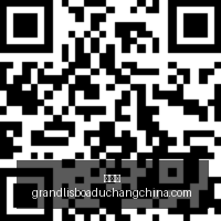 亚冠赛程,武里南联对,阵北京国安,新葡京,新葡京app,新葡京娱乐,新普京赌场
