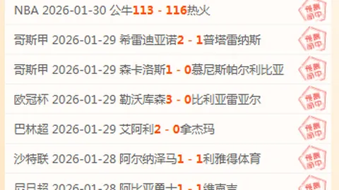 备战蓄势！安东尼发布备战皇马视频：全力迎战！8赞22评论