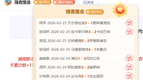 库尔图瓦：不惊讶阿扎尔退役，遗憾伤病影响其表现