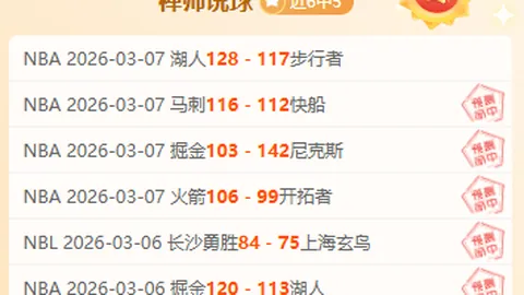 拜仁无意签塔顶替德利赫特，科曼与格雷茨卡恐离队