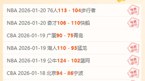 新葡京