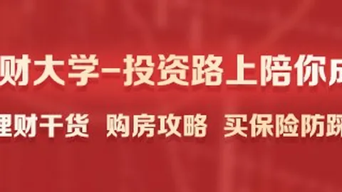 曼联遭遇低谷与伤病打击，马竞凭数据优势险胜2-1